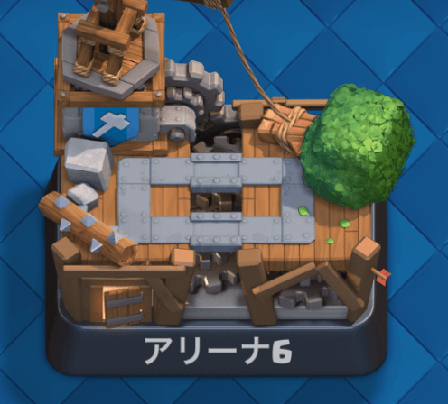 アリーナ6で勝てない方必見 アリーナ6でのおすすめ最強デッキを使って攻略しよう Aprico