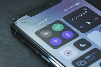 Iphoneのスリープボタンはどこ ボタンが効かない時の対処法もご紹介 Aprico