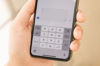 Iphoneの通話中の操作一覧 スピーカー ミュート 切り替え Aprico