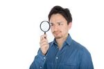 Notionのページの横幅を広げる方法を紹介！